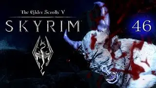 Ледяные великаны в Забытой Долине - Skyrim ч.46