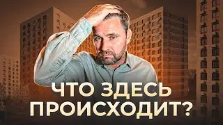 Покупка квартиры в Витебском парке: Почему Витебский парк стал таким популярным? | Михаил Круглов