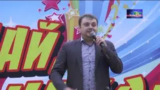 Закрытие летней смены в лагере им Чехово