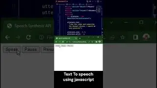 Text To Speech using Javascript | Javscript trick | 