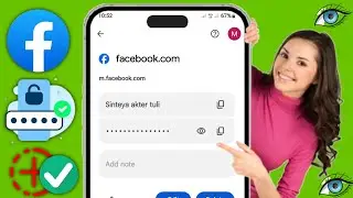 วิธีดูรหัสผ่าน Facebook ของคุณหากคุณลืมรหัสผ่าน || กู้คืนรหัสผ่าน Facebook