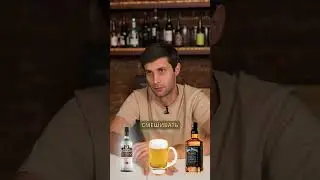 Какой алкоголь МОЖНО и НЕЛЬЗЯ смешивать? 