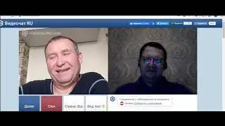 Вспомнить всё ЯНВАРЬ 2021 Латвия Путь в обе стороны