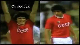 Олимпиада 1980 СССР - Югославия 2:0 (Оганесян, Андреев, Дасаев, Шавло...) 2 тайм Обзор