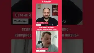 ЧТО ПОЧИТАТЬ: строим маркетинг и продажи  