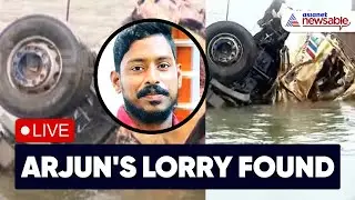 LIVE 🔴 Arjun's Missing Lorry Found | Day 2 | Gangavali River | Malayalam News | Asianet Newsable