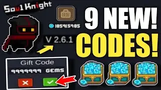 *NEW* WORKING CODES SOUL KNIGHT IN 2023 || SOUL KNIGHT GIFT CODES || GIFT CODES 2023!!