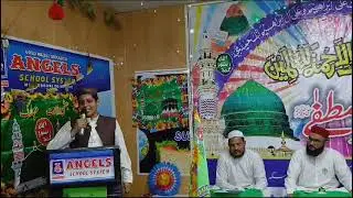 Mehfil Milad e Mustafa ( S.A.W.W ) at Boys Campus