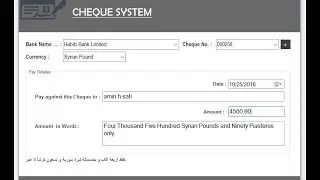 How to Create Full Cheque System Software in Csharp Visual Studio 2012 Part 1