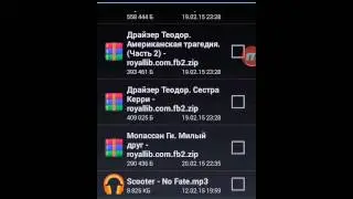 Rar Archiver for Android. Обзор Приложения