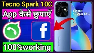 tecno spark 10C App hide kese karain || How to Hide app in Tecno spark 10C