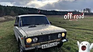 OFF-Road на ШАХЕ по полю // Пытаюсь ДРИФТИТЬ на ПОЛЕ