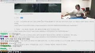 IRL - gabrielcro - 가비 참전?