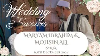 Maryam Ibrahim & Mohsin Ali - 20th December 2024 - Syria Wedding Favours