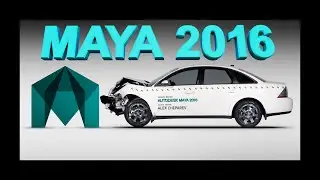 Maya 2016!