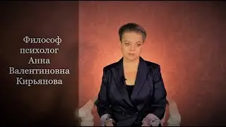 Когда мы лишаем себя удачи. Можно ли себя 