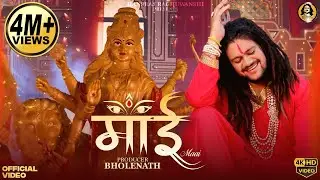 Maai | Hansraj Raghuwanshi | Official Music Video | Navratri Special Song 2024