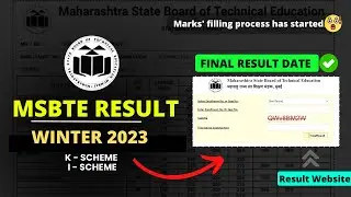 🛑 MSBTE Result Winter 2023 Confirmed Date ✅ MSBTE Result Link👇🏻 MSBTE New Update