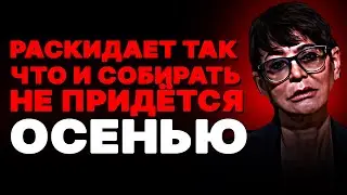 Последнее интервью Ирины Хакамады о войне Украины и России 2024