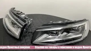 Как выбрать LED фары на AliExpress