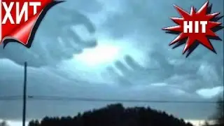 Доказательство существования Бога