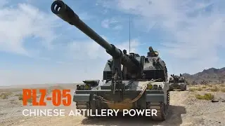 PLZ-05: The Most Modern Self-propelled Howitzer of the Chinese Army