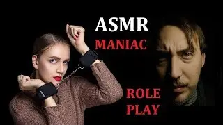 ACMR Role-playing game Maniac and his victim (roleplay) | Maniac kidnapped me