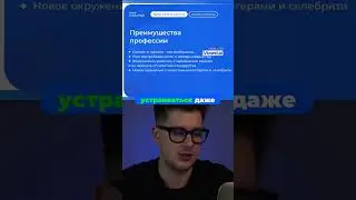 Сколько зарабатывают инфлюенс маркетологи? (Менеджеры по работе с блогерами) #реклама #блогинг