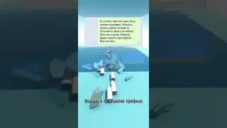 Переписки в мессенджерах как смысл жизни  