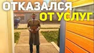 ОТКАЗАЛСЯ ОТ УСЛУГ "VAULT-TEC" В FALLOUT 4 И ВОТ ЧТО ПРОИЗОШЛО...