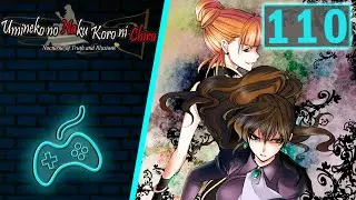 Umineko no Naku Koro ni - Прохождение. Часть 110: Месть за 19-ти летнюю давность