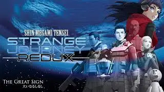 The Great Sign - SMT: Strange Journey Redux