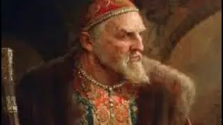 Харламов и Батрудинов. Иван Грозный