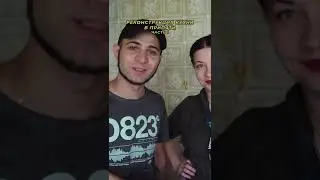 Ремонт кухни в заброшенном городе Припять, Чернобыль 2022 