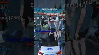 что тут происходит...