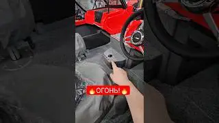 Комплект Огонь! North Silver 545 Fish и Tohatsu 140