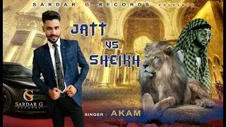 JATT vs SHEIKH II RELEASING ON 29 SEP II AKAM MAAN II JAGGI SANDHU II OFFICIAL TEASER II