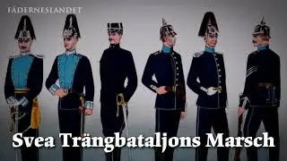 Swedish March - "Svea Trängbataljons Marsch"