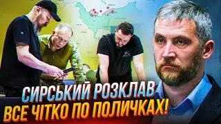 ⚡️ХАРКІВЩИНА ЗАРАЗ! Майор ЗСУ ПРОЗАПАС: удари по тилам рф спрацювали, втрати росіян виросли на…