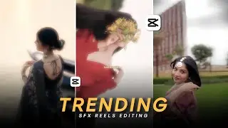 Instagram trending SMOOTH transition reels editing | Capcut video editing | SFX reels tutorial