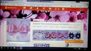 DIY  Как всё успеть ,работа в Ютюбе ,семья ,канзаши