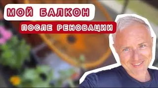 СЛУЧАЙНЫМ ПАССАЖИРАМ СО МНОЙ НЕ ПО ПУТИ …