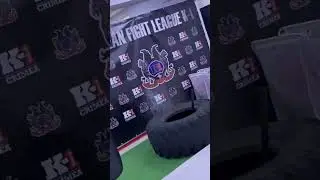 Fight Masters & Animal RageЕкатерининская ул., 29 