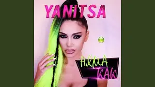 Nyama kak