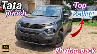 Hot selling car of TATA (TATA Punch )👊 2024 pure🔥best suspension ₹ 6.38 lakh