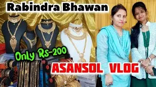 Asansol Rabindra Bhawan Exibition 2024 in Parking Zone Full vlog | Asansol vlog | Rabindra Bhawan