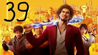 Yakuza: Like a Dragon 