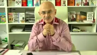 Почему ребенок не приходит
