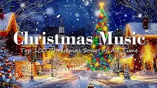 We Wish You a Merry Christmas with Lyrics 2025 🎅🏼 Christmas Carol & Song 🎁 Best Christmas Songs