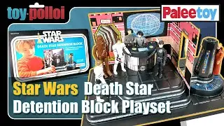 All New Palitoy Inspired Star Wars Playset - Death Star Detention Block review - Toy Polloi